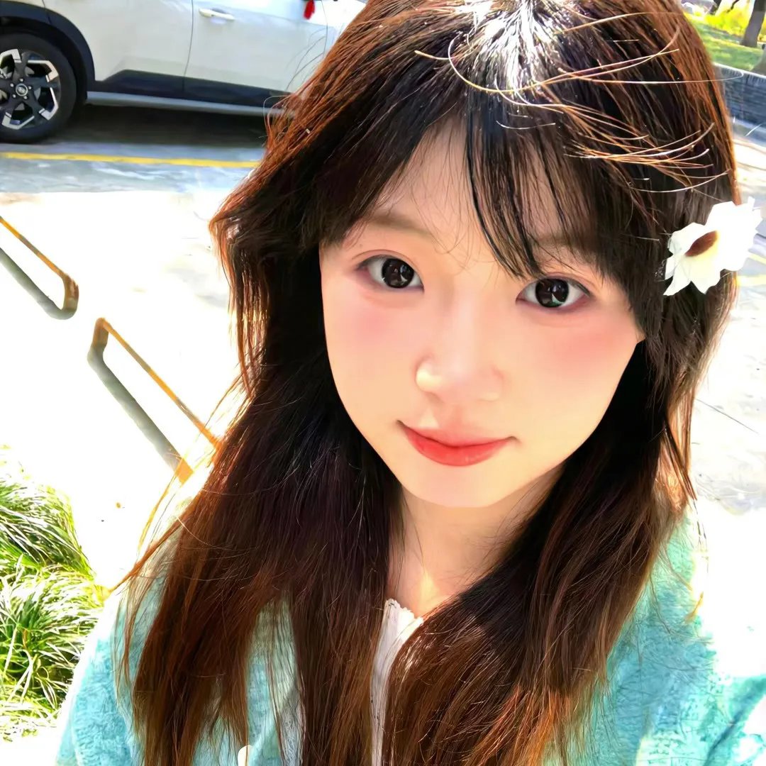 残酷